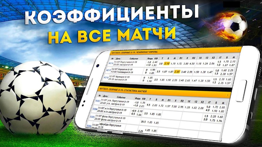 Игры на деньги Как развлечься и заработать Игры на деньги Как развлечься и заработать
